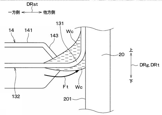 6795012-熱交換器およびコルゲートフィン 図000018