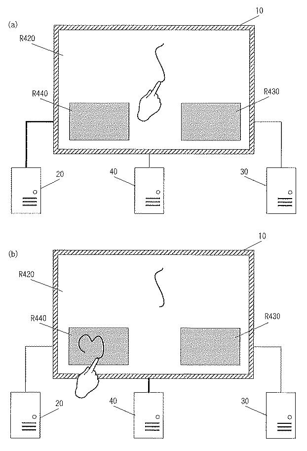 6803708-表示装置及び表示装置における制御方法及びプログラム 図000018