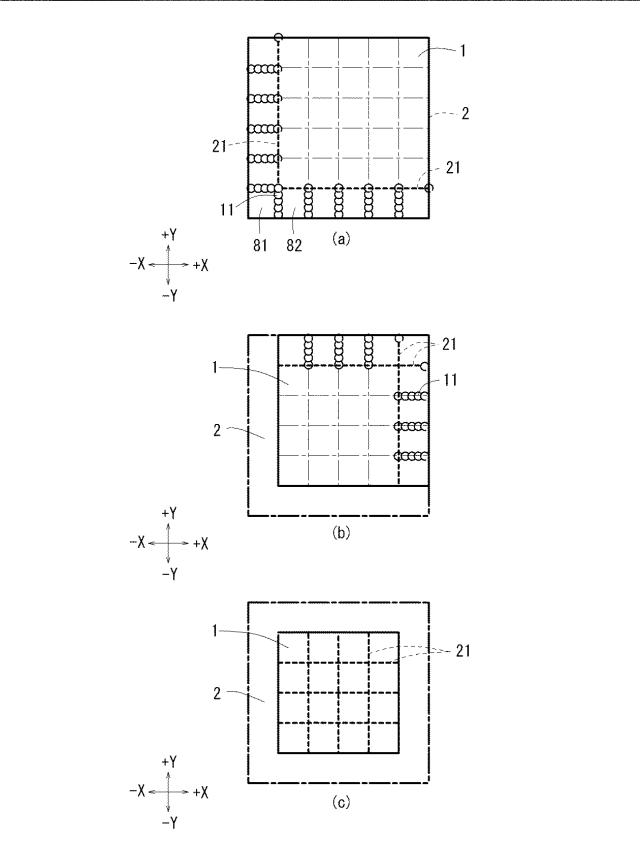 6839744-コンクリート構造物の解体方法 図000018