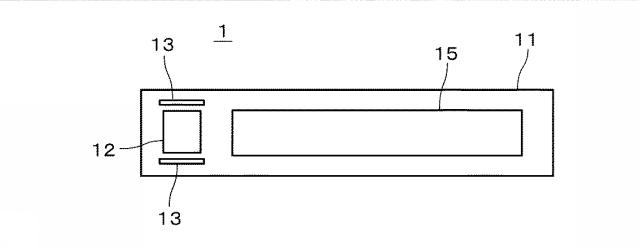 6846412-イネーブルスイッチおよび操作部 図000018