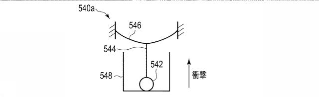 6861300-照明装置およびその診断方法 図000018