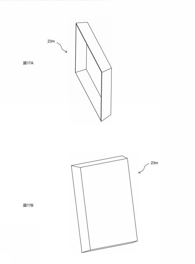 6898549-成形体の製造方法 図000018