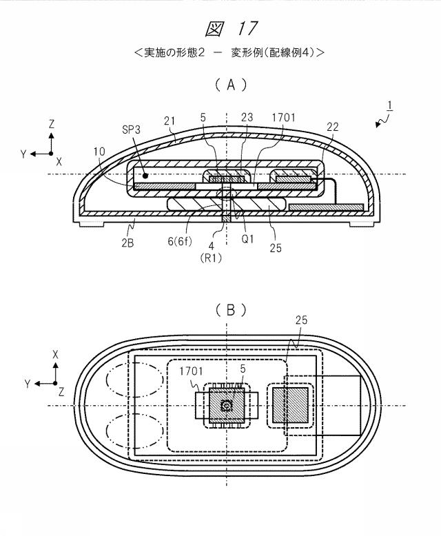 6923972-電子機器 図000018