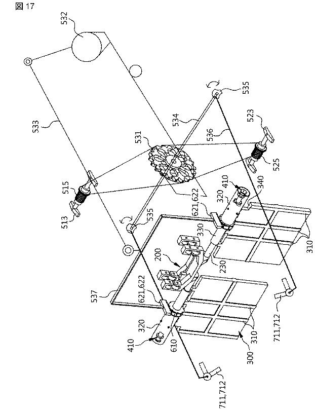 6950091-潮力発電装置 図000018