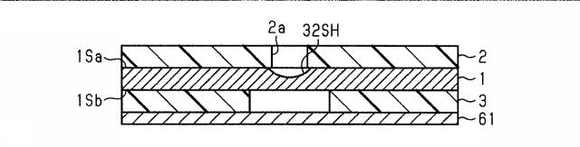 6984529-蒸着マスク用基材、蒸着マスク用基材の製造方法、蒸着マスクの製造方法および表示装置の製造方法 図000018