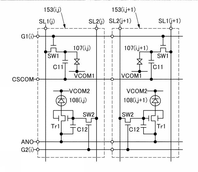 6986902-半導体装置、表示モジュール及び電子機器 図000018