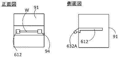 6987184-基板処理装置 図000018