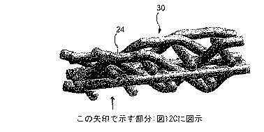 5667879-超弾力性ファブリック 図000019