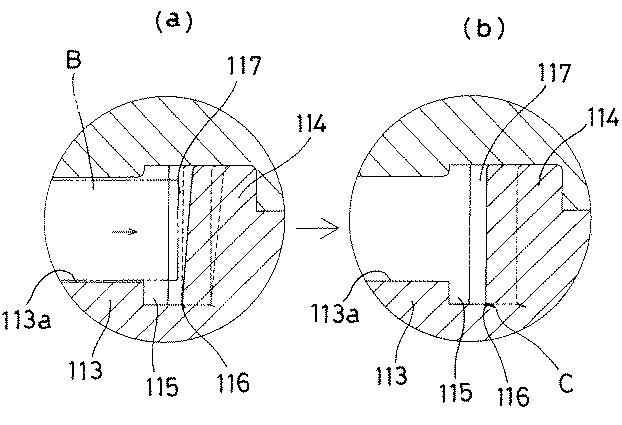5701726-板状体の搬送用容器 図000019