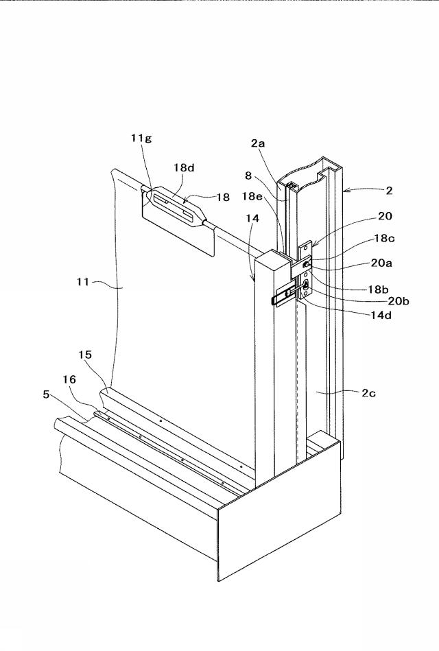 5746729-建築物用防水シート装置 図000019