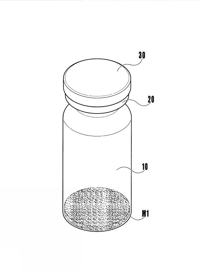 5774376-残量表示片付薬用瓶 図000019