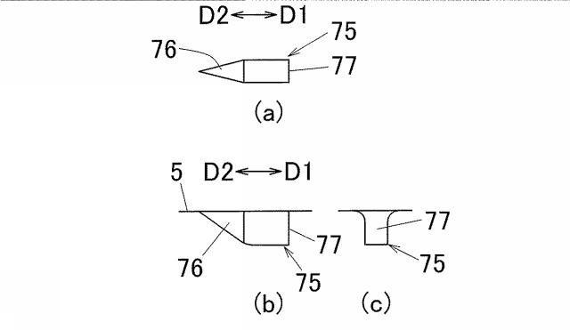 5801703-浴槽用給湯口アダプターおよびそのフィルター部材 図000019