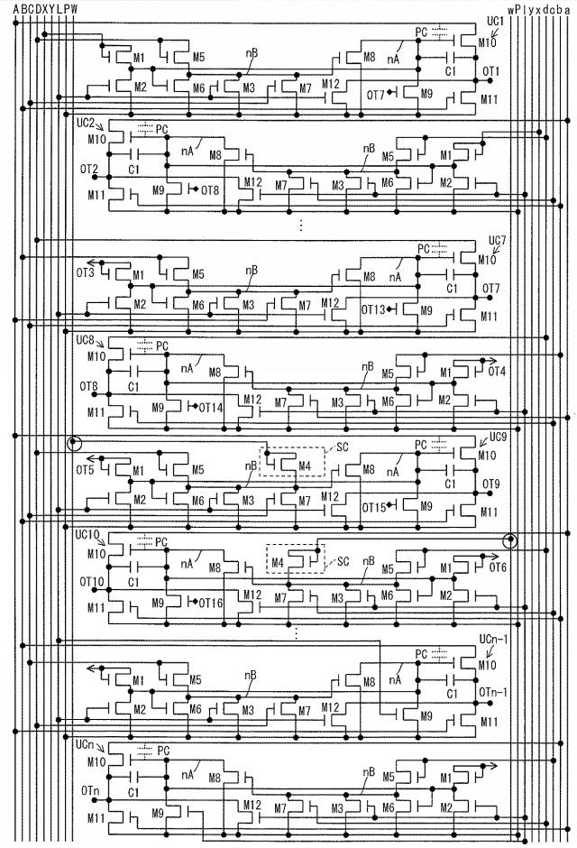 5819514-シフトレジスタ、ドライバ回路、表示装置 図000019