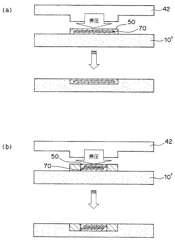 5834174-発光素子用基板及びその製造方法ならびに発光装置 図000019