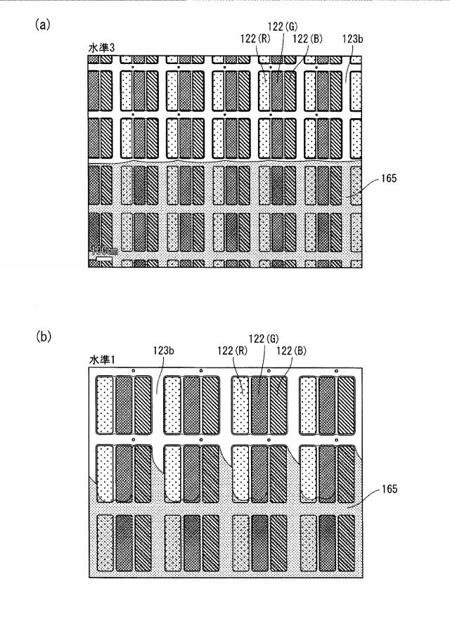 5870330-表示パネル及び表示パネルの製造方法 図000019