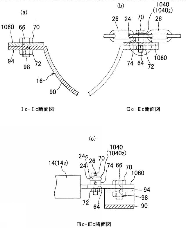 5871850-避難梯子及びその施工方法 図000019