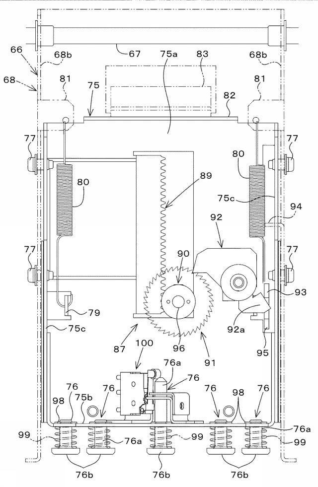 5939961-用紙綴じ機 図000019