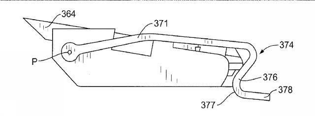 5944982-小型スキャナを備える走査型プローブ顕微鏡 図000019