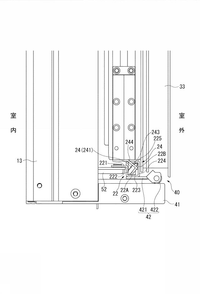 5997617-建具 図000019