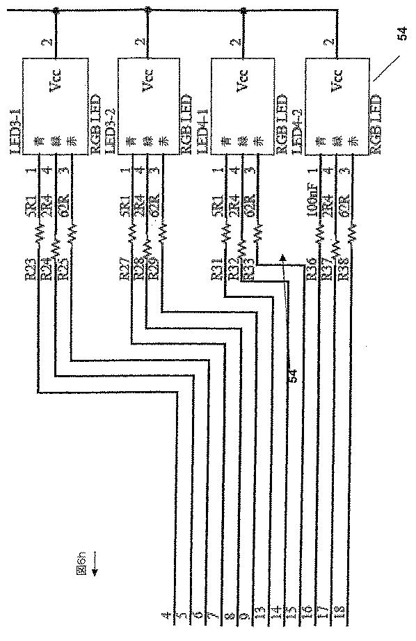 6049836-物理的な相互作用のためのモジュール式のロボットタイル 図000019