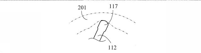 6068845-径方向クラッチ装置 図000019