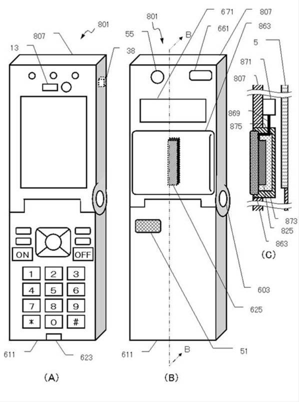 6133534-携帯電話およびその集積回路 図000019
