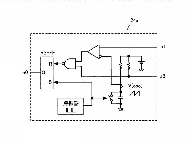 6174542-スイッチング電源装置 図000019