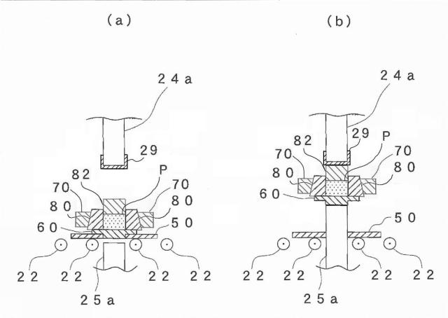 6198383-連続式通電焼結装置 図000019