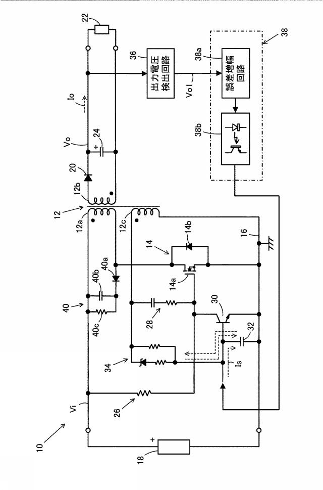 6218722-スイッチング電源装置 図000019