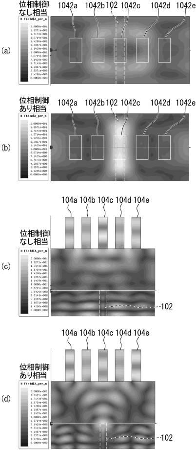 6261789-加熱装置、および加熱方法 図000019