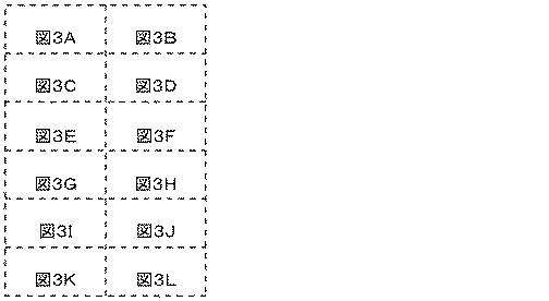 6290626-糖化プロセスにおける粘度を低下させる方法 図000019
