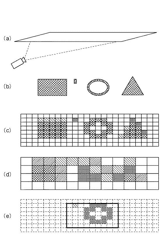 6364845-振動計測装置 図000019