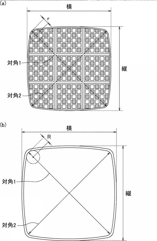 6419708-排ガス浄化装置 図000019