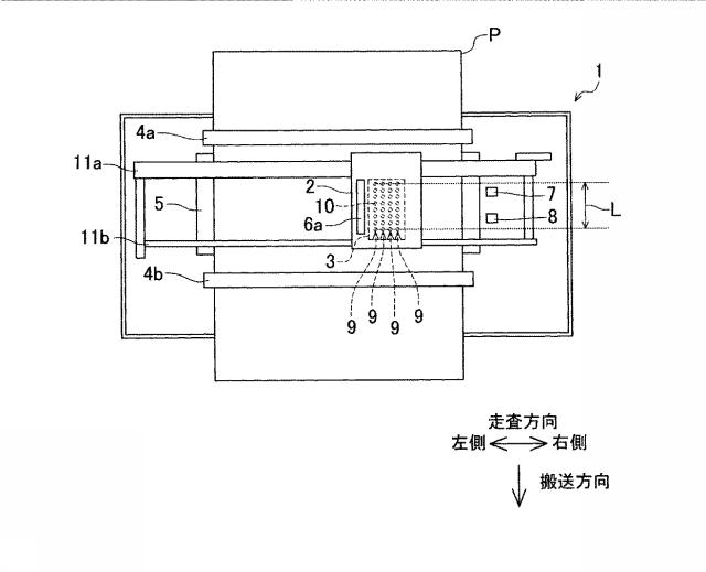 6443185-インクジェットプリンタ、及び印刷方法 図000019