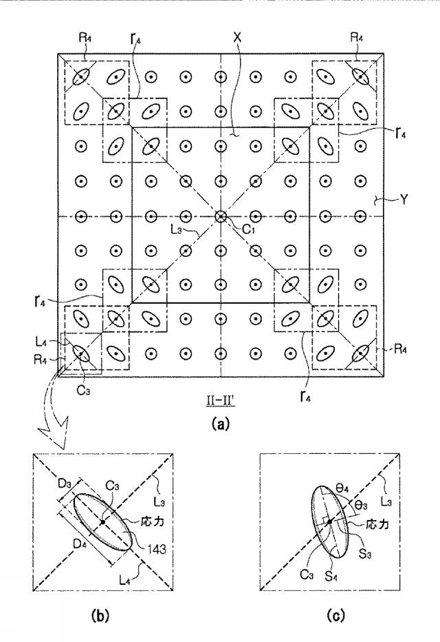6471985-電子部品パッケージ及びこれを含む電子機器 図000019