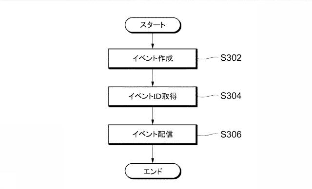 6488374-ヘッドフォン 図000019