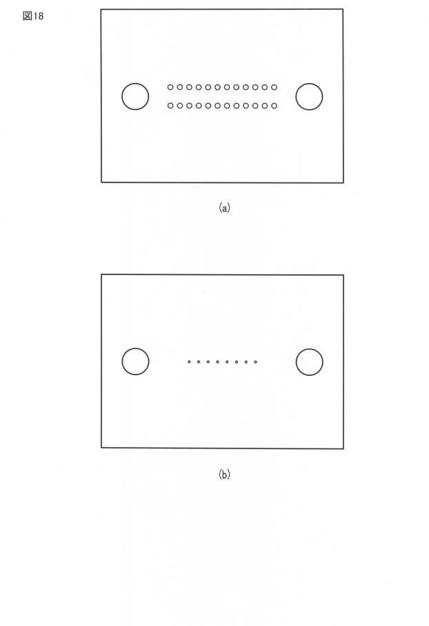 6496699-多心光コネクタフェルールの偏心測定装置および方法 図000019