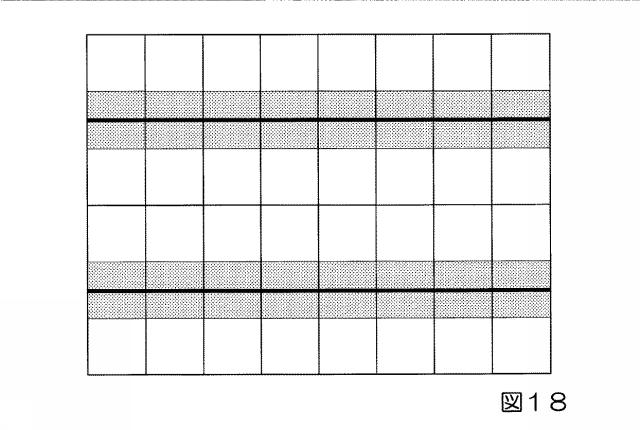 6516384-情報処理装置、情報処理システム、情報処理方法、及び情報処理プログラム 図000019