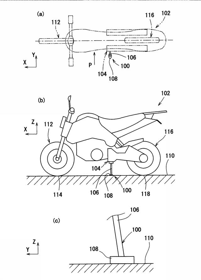 6525489-ストッパー、及び自動二輪車 図000019