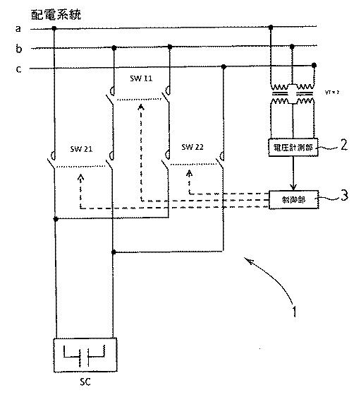 6534527-電圧不平衡抑制装置 図000019