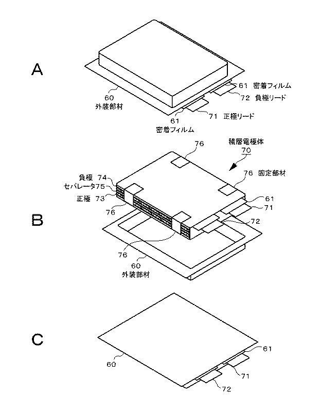 6540012-電池、電池パック、電子機器、電動車両、蓄電装置および電力システム 図000019