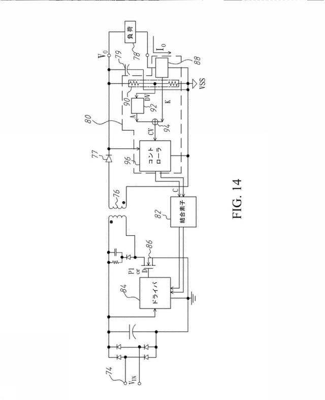 6570623-絶縁型コンバータにおけるコンスタント・オン・タイム（ＣＯＴ）制御 図000019