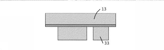 6711604-多段時計部品の製造方法 図000019