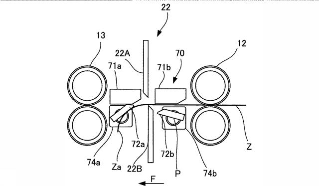 6719047-用紙裁断装置 図000019