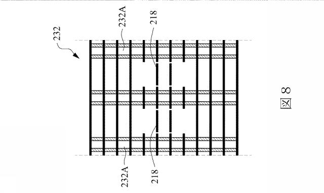 6727281-集積アンテナ構造 図000019