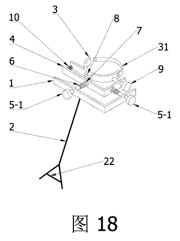 6739552-標尺の角度を正確に調整可能な測量器用スタンド 図000019