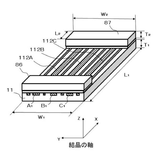 6745395-光共振器、光変調器、光周波数コム発生器、光発振器、並びにその光共振器及び光変調器の作製方法 図000019