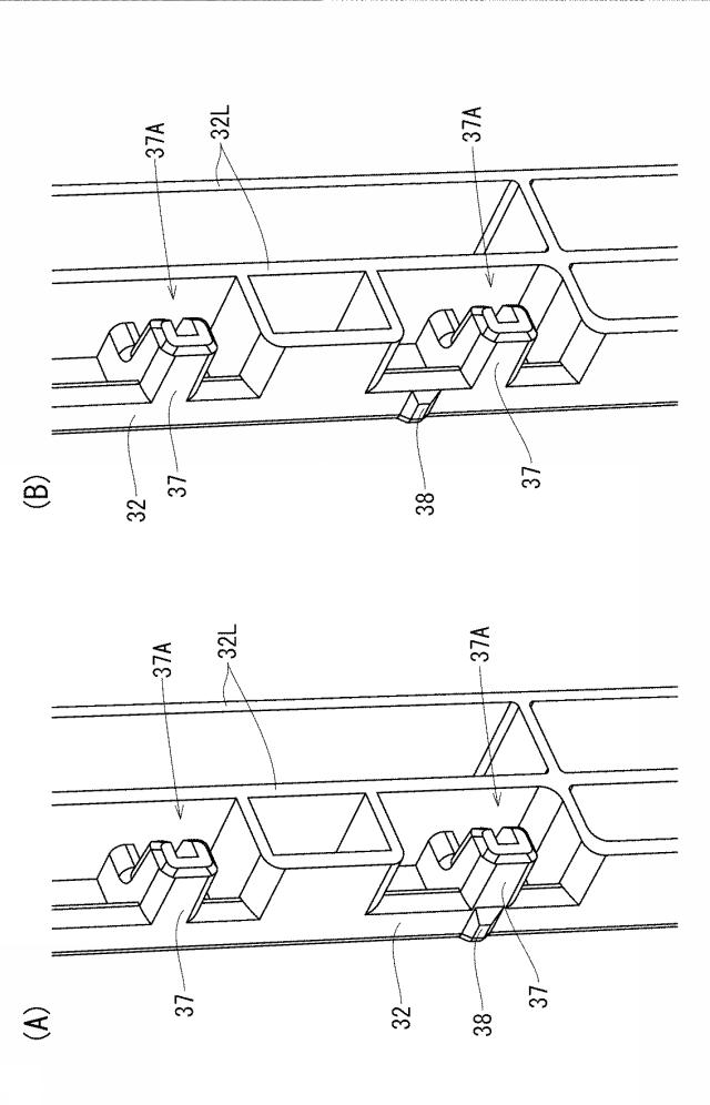 6782957-折畳容器 図000019