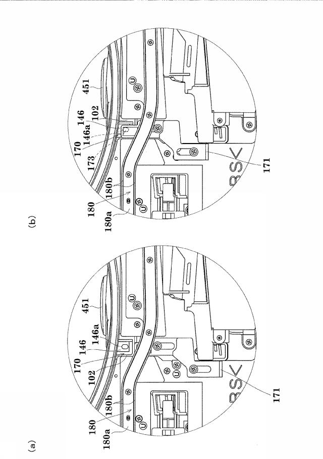 6801725-遊技機 図000019