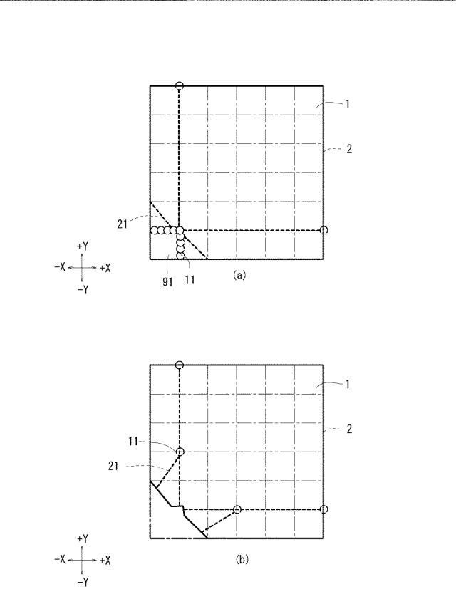 6839744-コンクリート構造物の解体方法 図000019